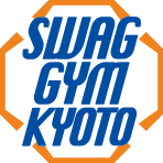 SWAG GYM KYOTO-京都市十条のキックボクシング＆フィットネスジム